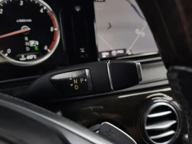 Mercedes-Benz S 350 BlueTEC - САМО 30% АВАНС, снимка 17