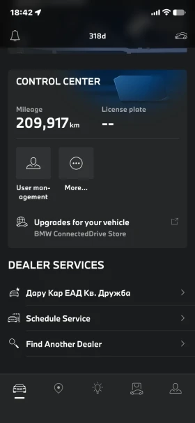 BMW 318, снимка 14