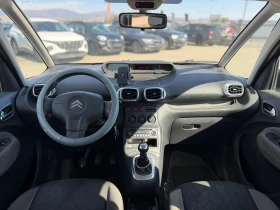 Citroen C3 Picasso / 1.4I / 95HP / , снимка 12