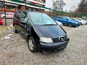 Seat Alhambra 2.8-VR6-4x4, снимка 1