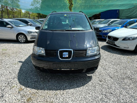 Обява за продажба на Seat Alhambra 2.8i-V6-4x4 ~10 990 лв. - изображение 1