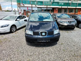 Seat Alhambra 2.8-VR6-4x4 | Mobile.bg    2