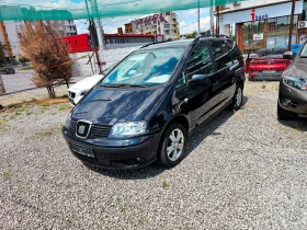 Seat Alhambra 2.8-VR6-4x4 | Mobile.bg    3