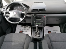 Seat Alhambra 2.8i-V6-4x4, снимка 10 - Автомобили и джипове - 44598546