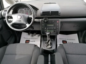 Seat Alhambra 2.8-VR6-4x4, снимка 10