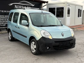 Обява за продажба на Renault Kangoo 1.6 i ;  87 к.с. ~7 900 лв. - изображение 1