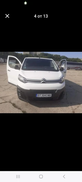 Citroen Jumpy 1.5, снимка 1