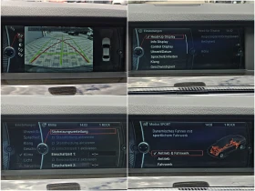 BMW 530 M/XD/GERMANY/DISTR/HUD/CAMERA//MEMORY/LIZIN | Mobile.bg    14