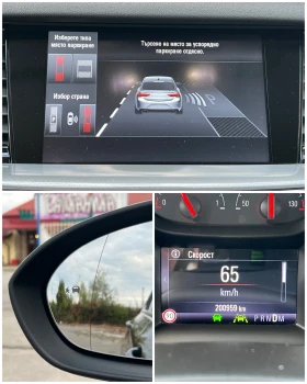 Opel Insignia 2.0CDTI * ПОДГРЕВ * САМОПАРКИРАНЕ * СМЕНЕНИ ВЕРИГИ - 20990 лв. / 10732.02 € - 36974883 11
