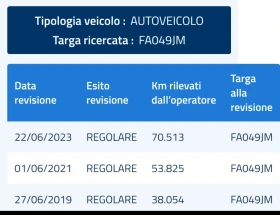 Opel Meriva, снимка 7