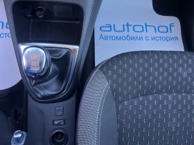 Renault Captur INTENS/1.5DCI/110K.C./6МТ - 21900 лв. / 11197.29 € - 73799221 15