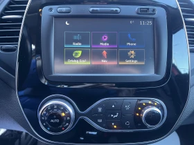 Renault Captur INTENS/1.5DCI/110K.C./6МТ - 21900 лв. / 11197.29 € - 73799221 13
