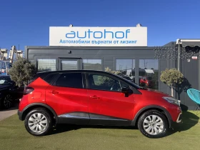 Renault Captur INTENS/1.5DCI/110K.C./6МТ - 21900 лв. / 11197.29 € - 73799221 5