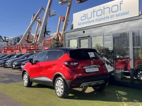 Renault Captur INTENS/1.5DCI/110K.C./6МТ - 21900 лв. / 11197.29 € - 73799221 3