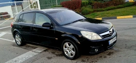 Opel Signum 2.0 * * * АВТОМАТИК* * *  - 1600 € / 3129.33 лв. - 66545315 4