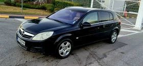 Opel Signum 2.0 * * * АВТОМАТИК* * *  - 1600 € / 3129.33 лв. - 66545315 9
