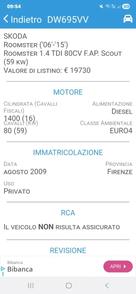 Skoda Roomster - 2800 € / 5476.32 лв. - 59642393 14