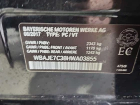 BMW 540 * XDRIVE * ������ * ��������� * HUD * H/K * GESTUR | Mobile.bg � ����� ������ 15