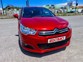 Citroen C4 1.6HDi Exclusive Automat | Mobile.bg � ����� ������ 7