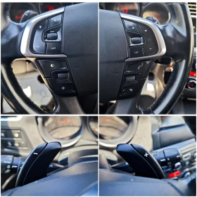 Citroen C4 1.6HDi Exclusive Automat | Mobile.bg � ����� ������ 12