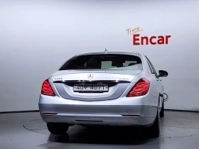 Mercedes-Benz S 350 BlueTEC - САМО 30% АВАНС - 19185 € - 26452025 8