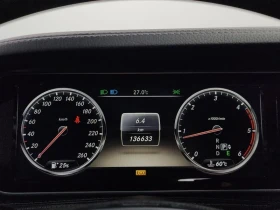 Mercedes-Benz S 350 BlueTEC - САМО 30% АВАНС - 19185 € - 26452025 15