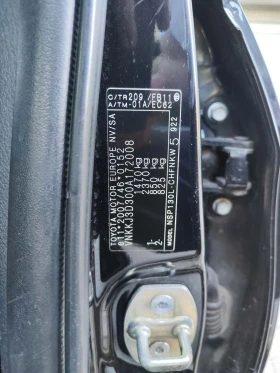 Toyota Yaris 1.33 - 6000 € - 79055267 10