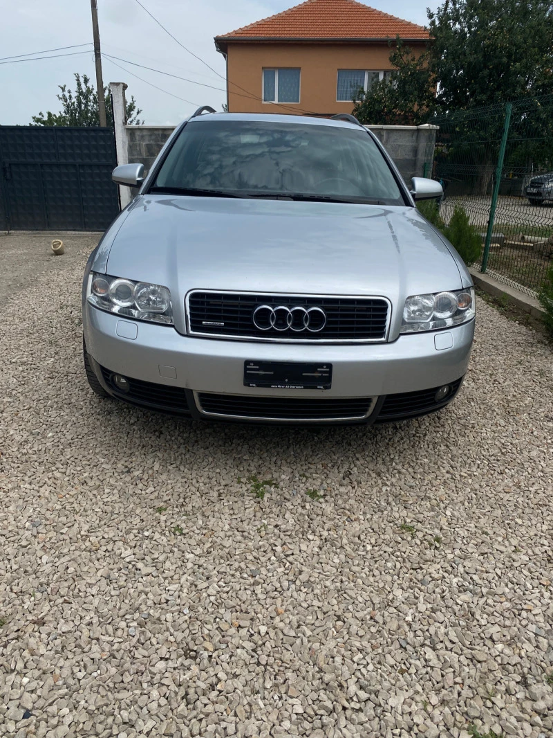 Audi A4 1.8ТQuattro 163.кс swiss, снимка 5 - Автомобили и джипове - 46441663