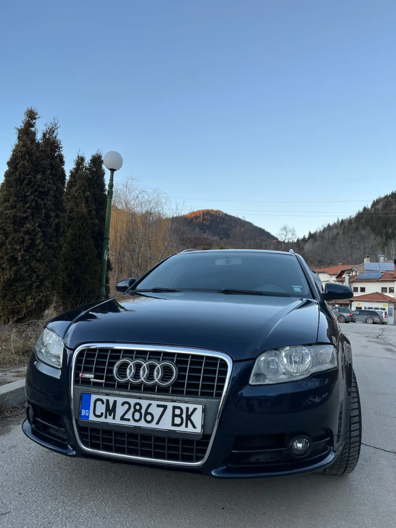 Audi A4 2.0, снимка 1 - Автомобили и джипове - 48522050