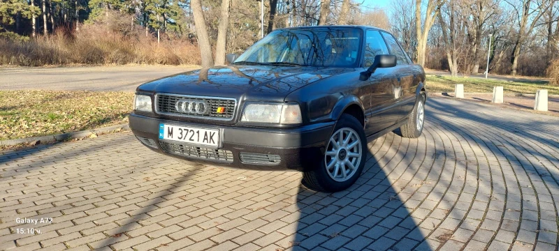 Audi 80 1.9TDI B4 , снимка 1 - Автомобили и джипове - 48874551