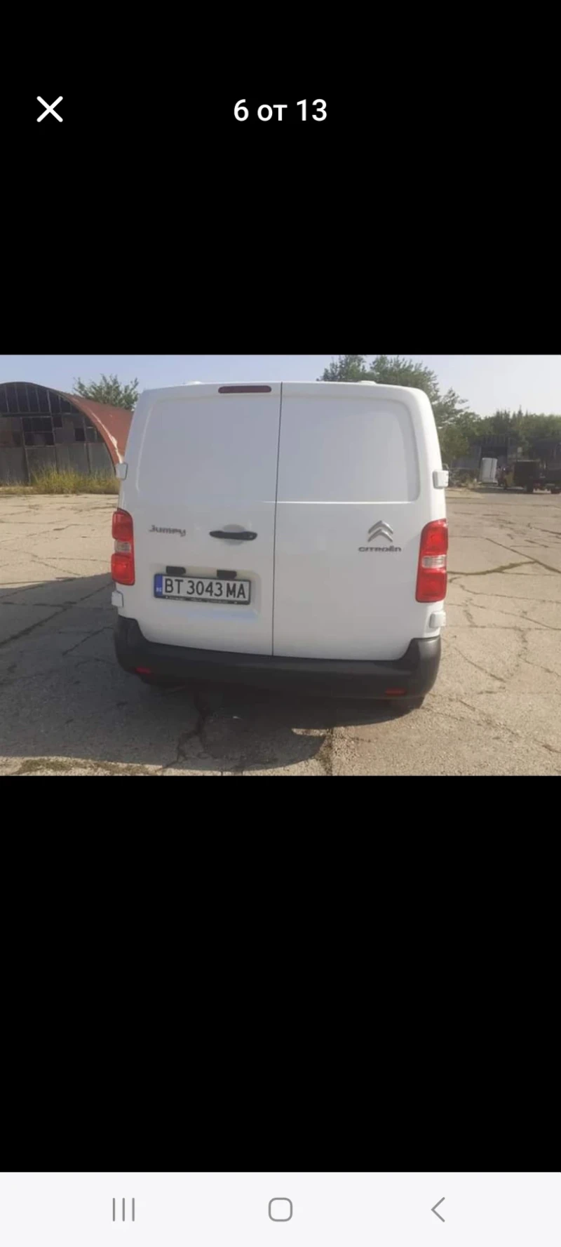 Citroen Jumpy 1.5, снимка 3 - Автомобили и джипове - 49408817