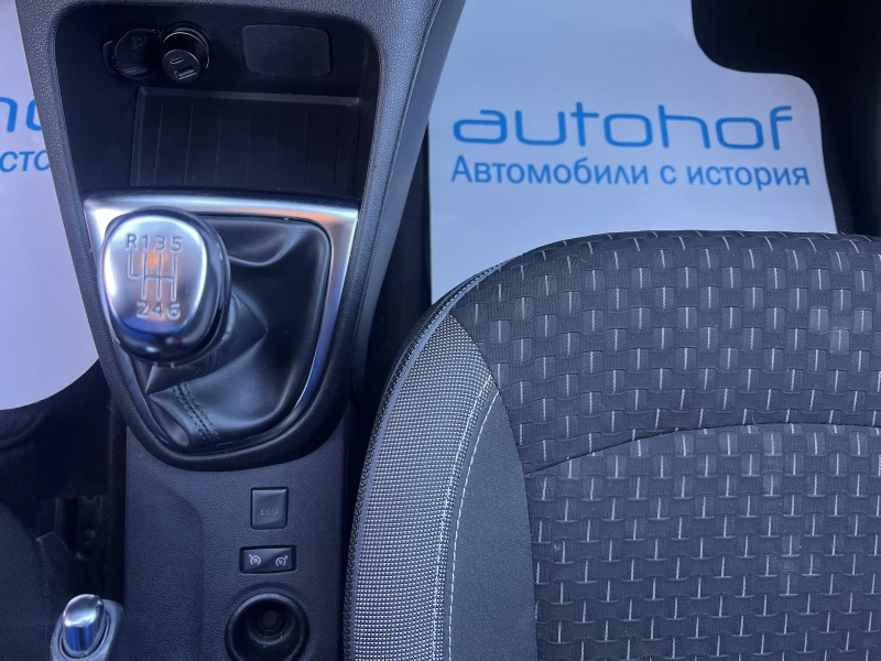 Renault Captur INTENS/1.5DCI/110K.C./6МТ, снимка 15 - Автомобили и джипове - 52937259