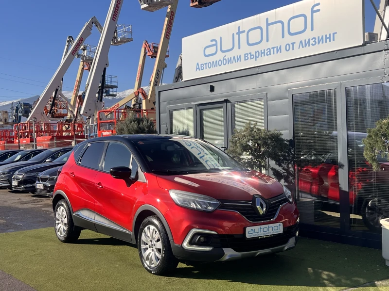 Renault Captur INTENS/1.5DCI/110K.C./6МТ, снимка 6 - Автомобили и джипове - 52937259