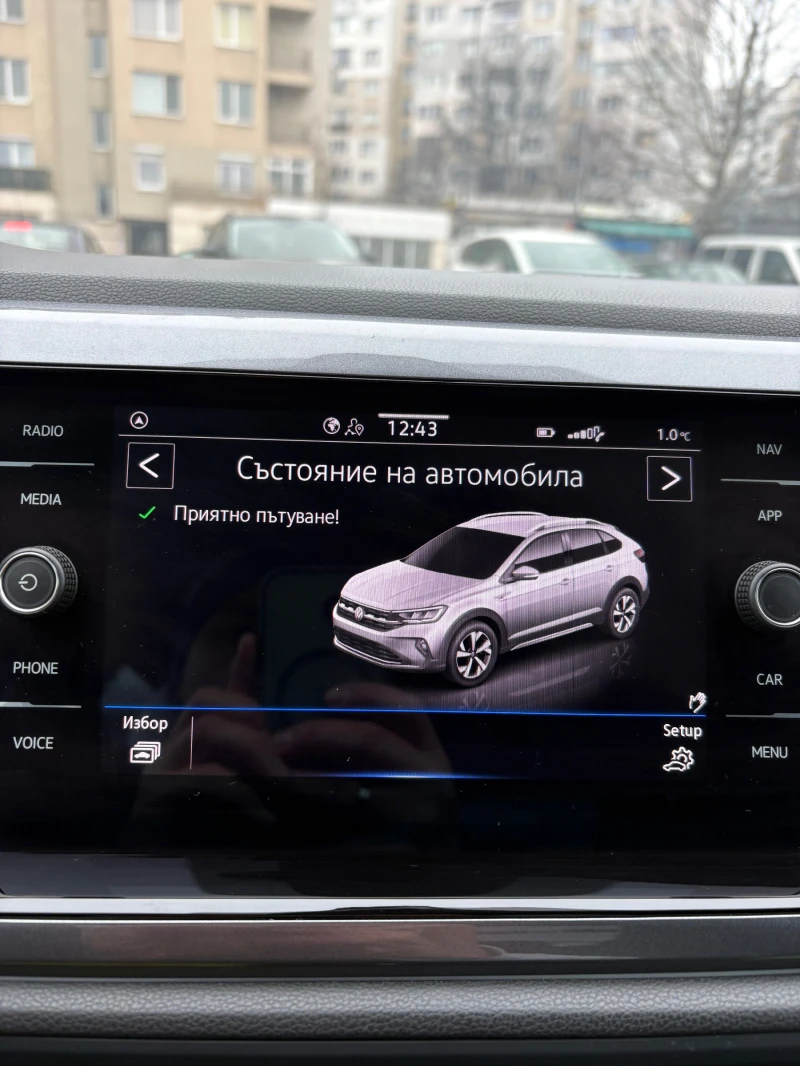 VW Taigo 1.0/110hp/DSG, снимка 9 - Автомобили и джипове - 53229477