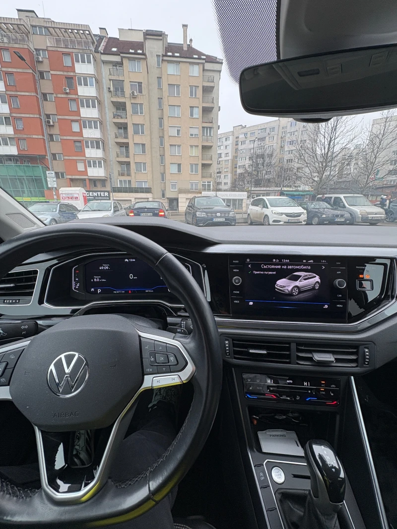 VW Taigo 1.0/110hp/DSG, снимка 10 - Автомобили и джипове - 53229477
