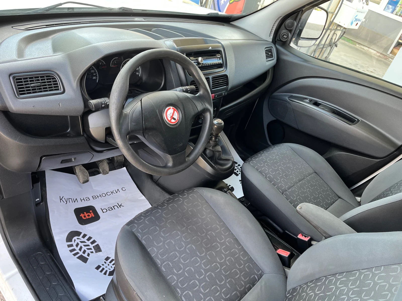 Fiat Doblo 1, 6 MAXI - изображение 7