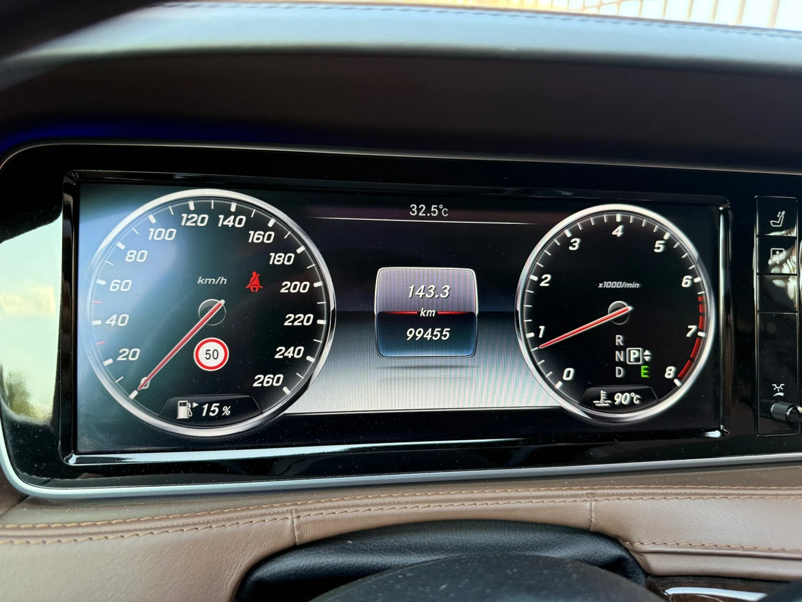 Mercedes-Benz S 500 99500км* УНИКАТ* КРЕСЛА | Mobile.bg — изображение 12