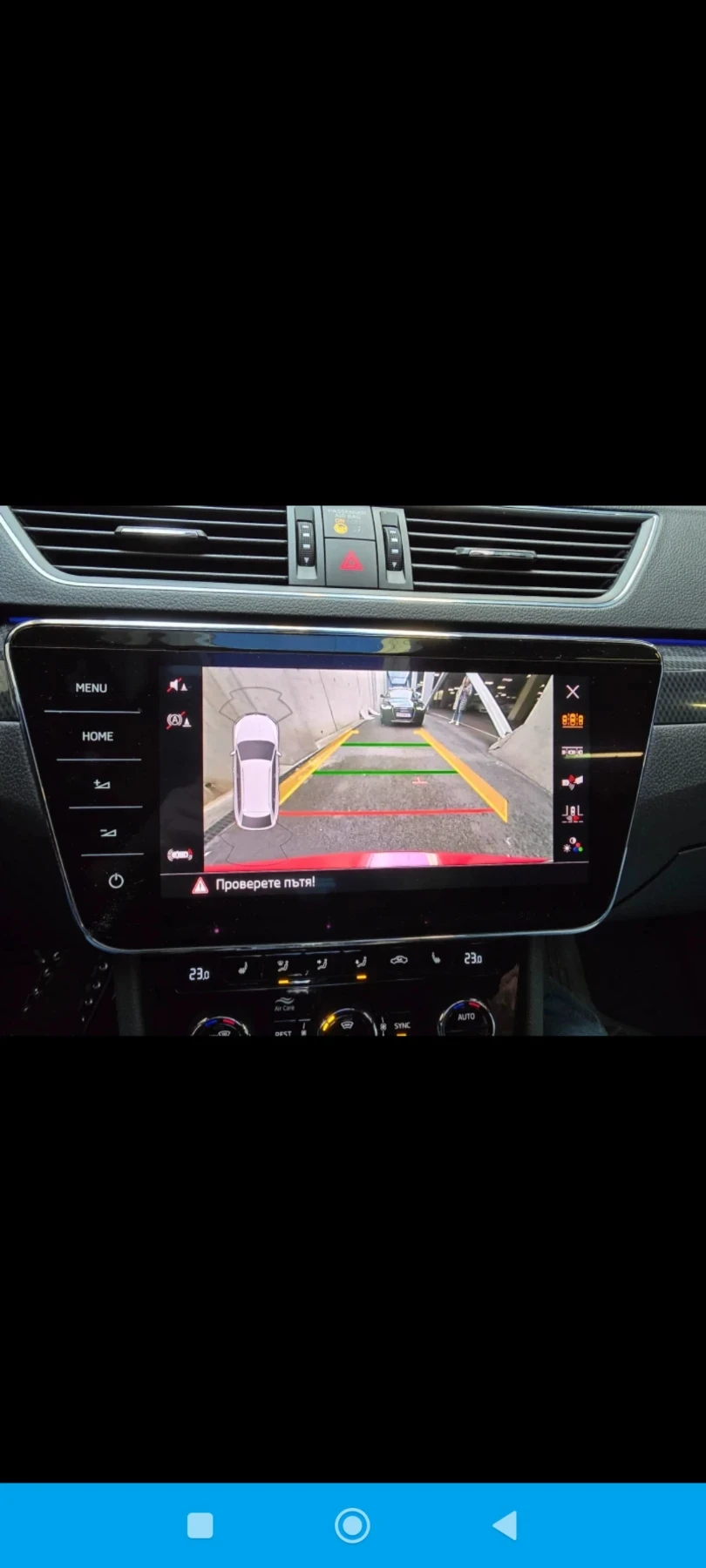 Skoda Superb  - изображение 6