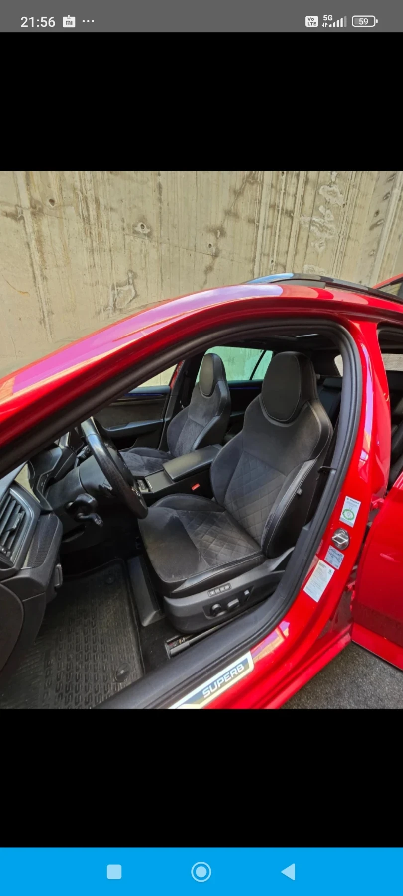 Skoda Superb  - изображение 7