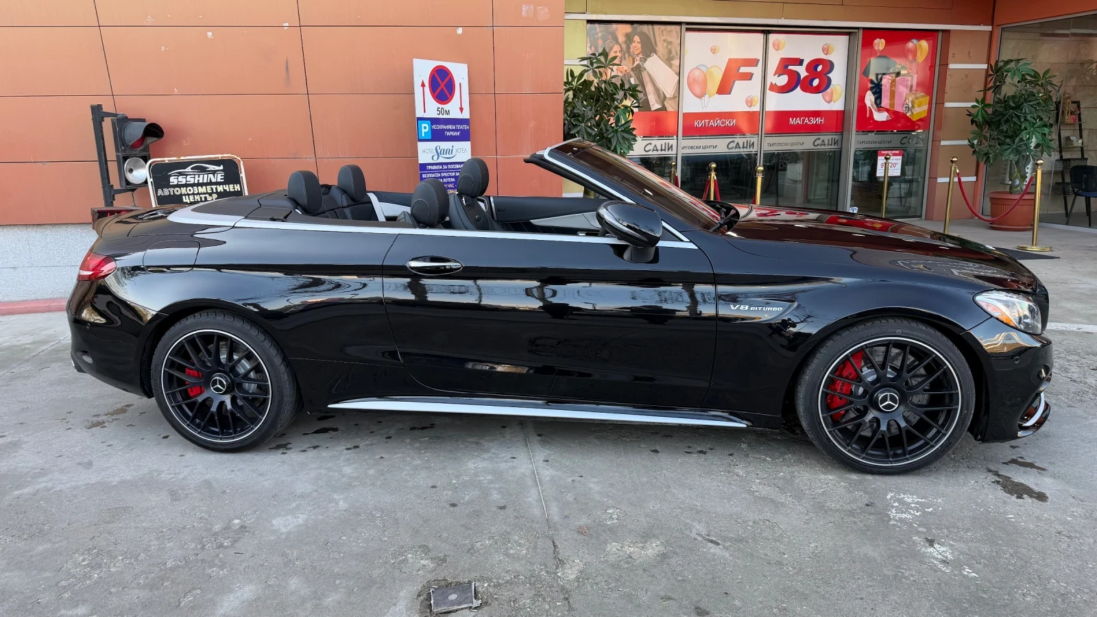 Mercedes-Benz C 63 AMG C63S Cabrio | Mobile.bg � ����������� 11