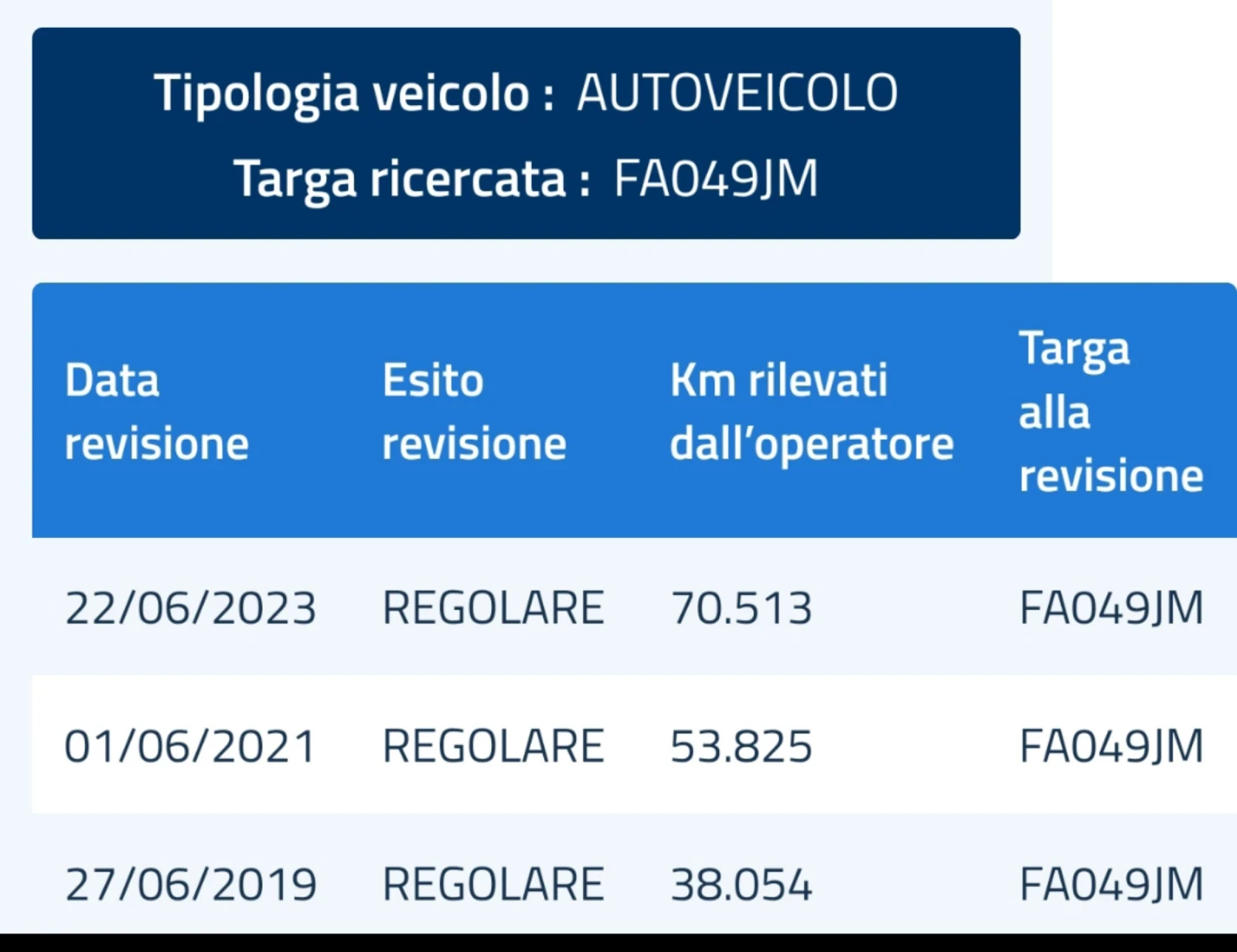 Opel Meriva  - изображение 7
