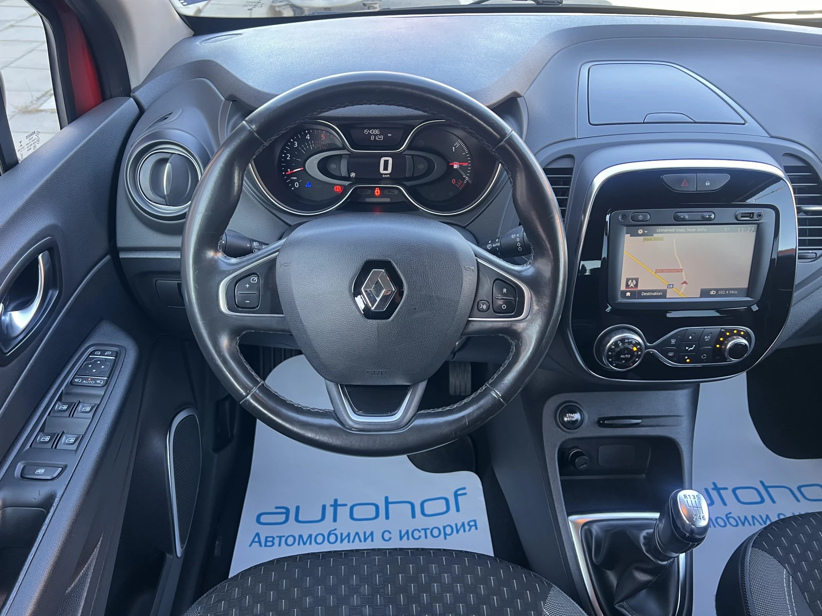 Renault Captur INTENS/1.5DCI/110K.C./6�� | Mobile.bg � ����������� 11