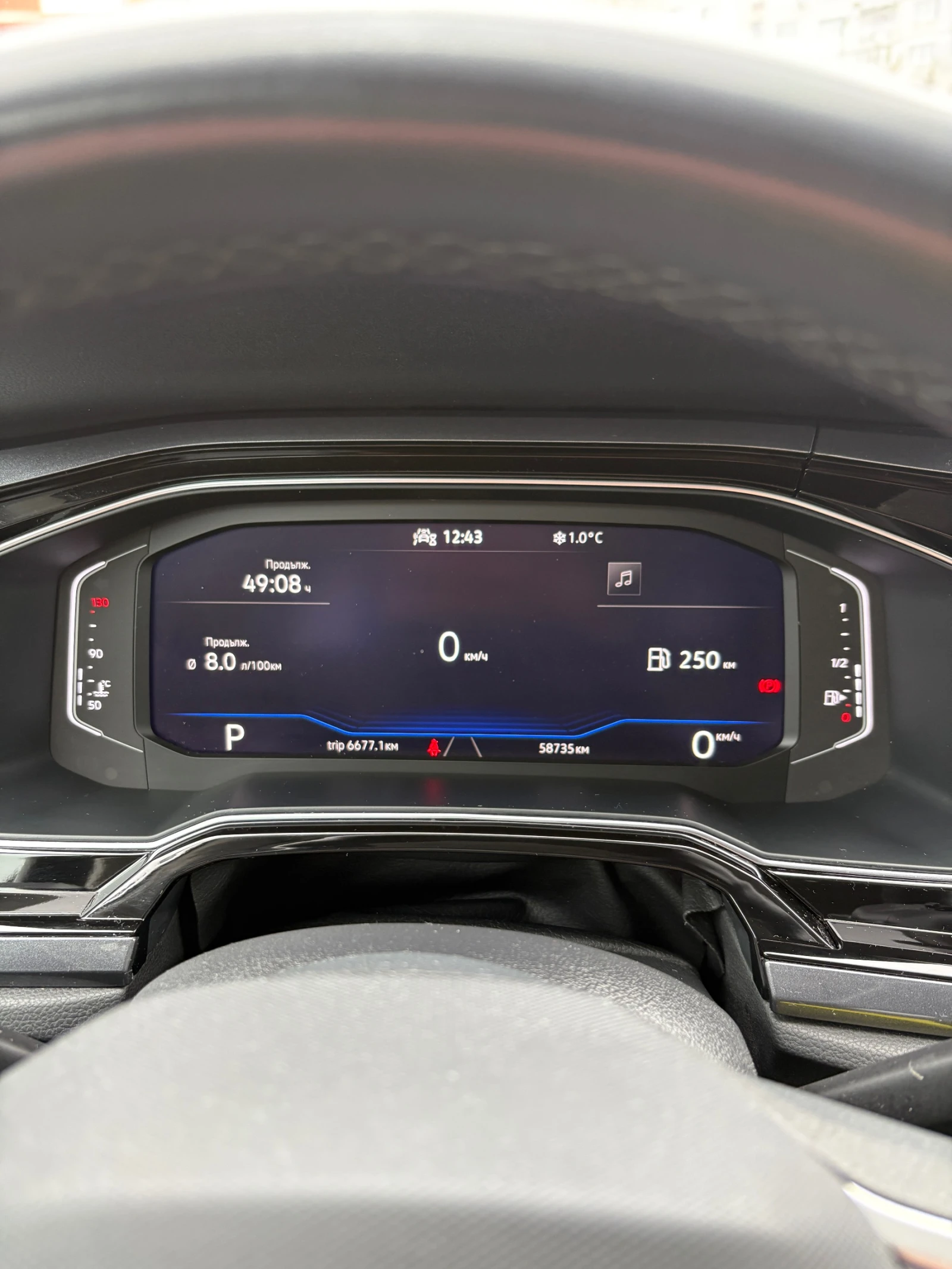 VW Taigo 1.0/110hp/DSG | Mobile.bg � ����������� 8