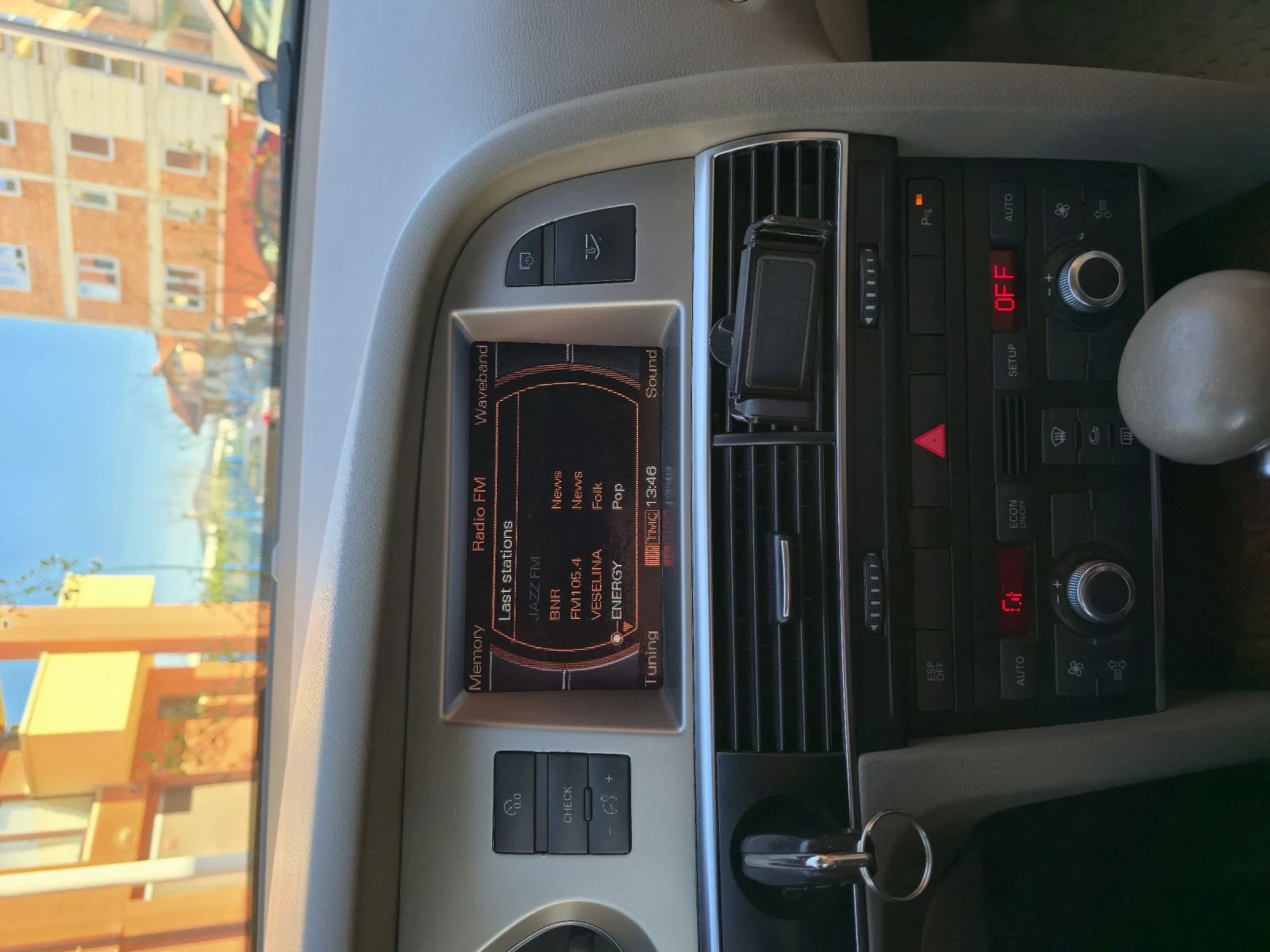 Audi A6 TDI | Mobile.bg � ����������� 13