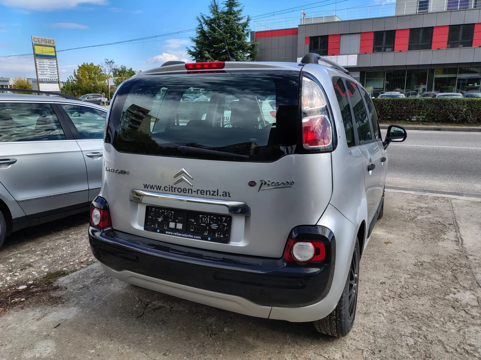 Citroen C3 Picasso 1.4 ������  | Mobile.bg � ����������� 4