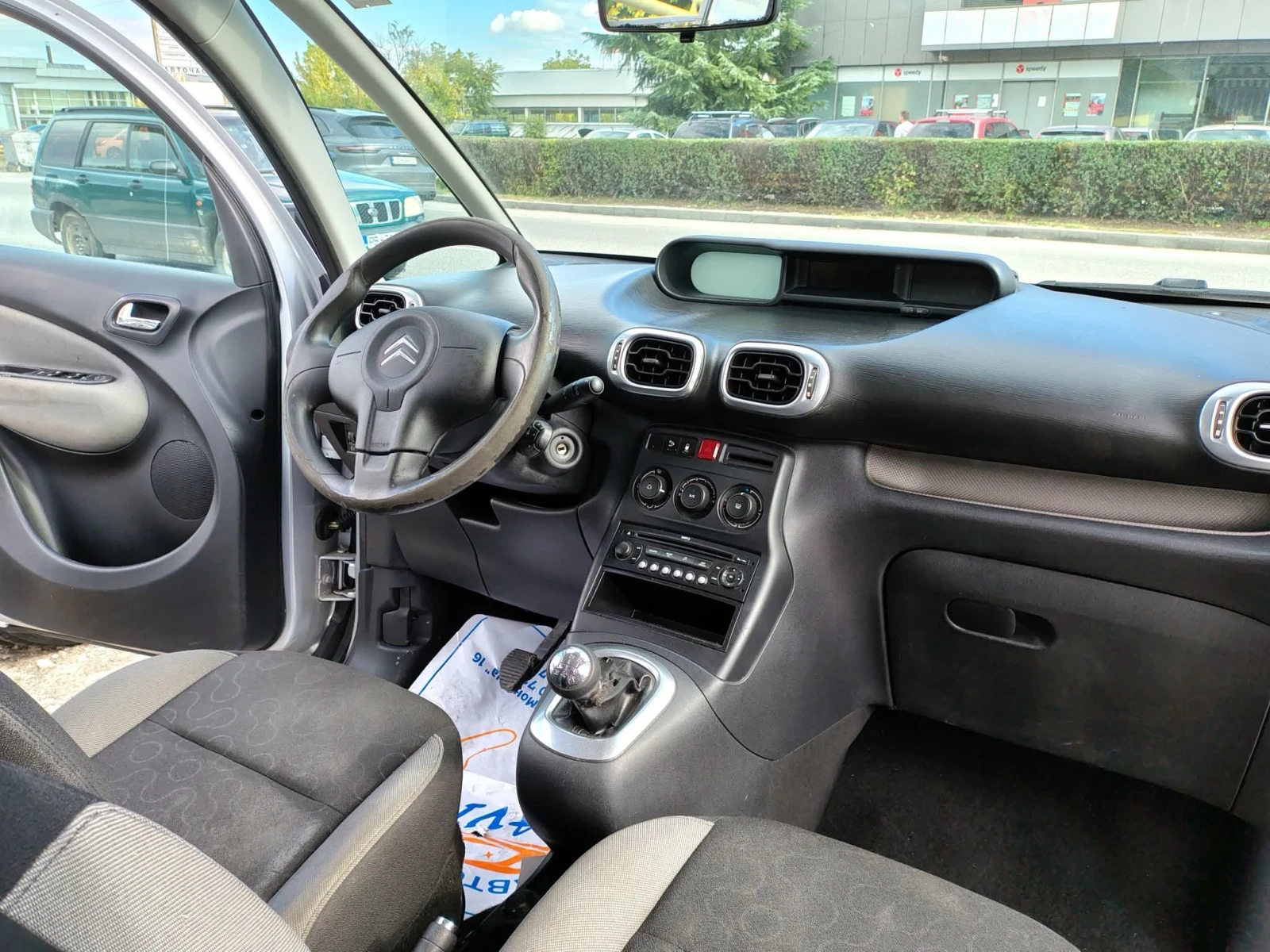 Citroen C3 Picasso 1.4 ������  | Mobile.bg � ����������� 7