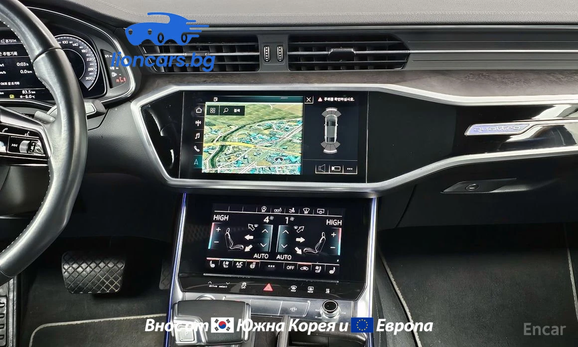 Audi A7 45 TDI Quattro Premium - изображение 6