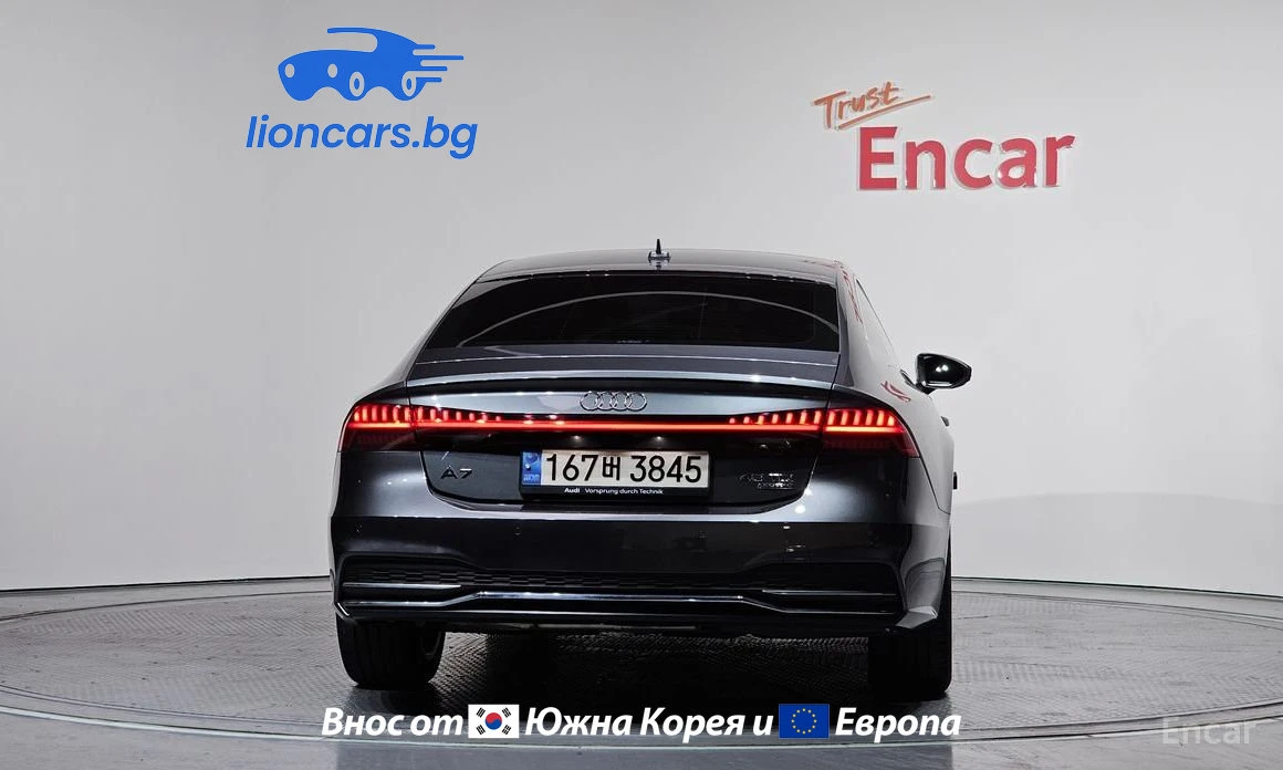 Audi A7 45 TDI Quattro Premium | Mobile.bg � ����������� 12