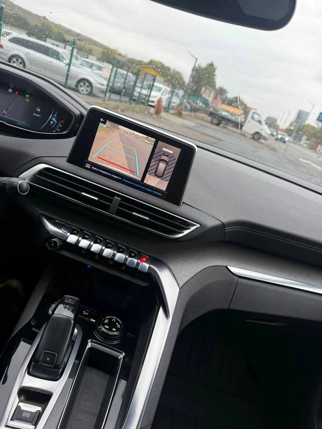 Peugeot 3008 GT line 2.0 181, снимка 14 - Автомобили и джипове - 53885047