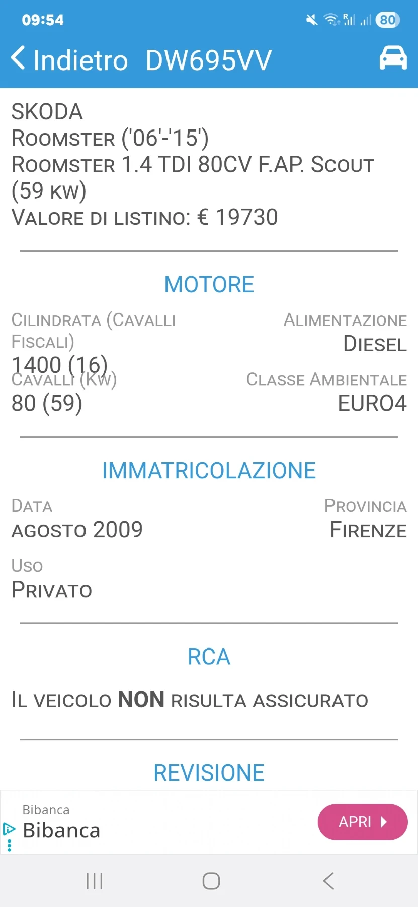 Skoda Roomster, снимка 14 - Автомобили и джипове - 53958069
